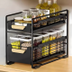 Metal Organizer 2 Tier Large